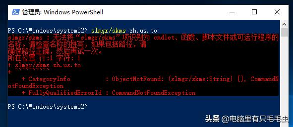 win10ltsc激活最简单的方法,怎样永久激活win10ltsc版本