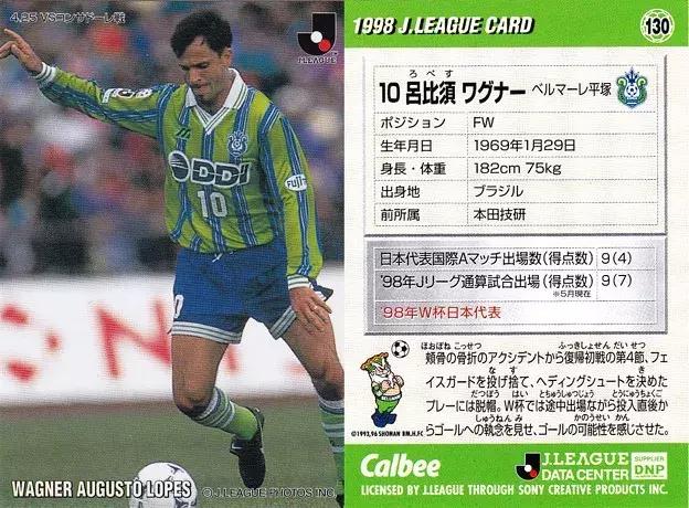 日本归化球员取得进步吗,日本归化球员为什么能成功