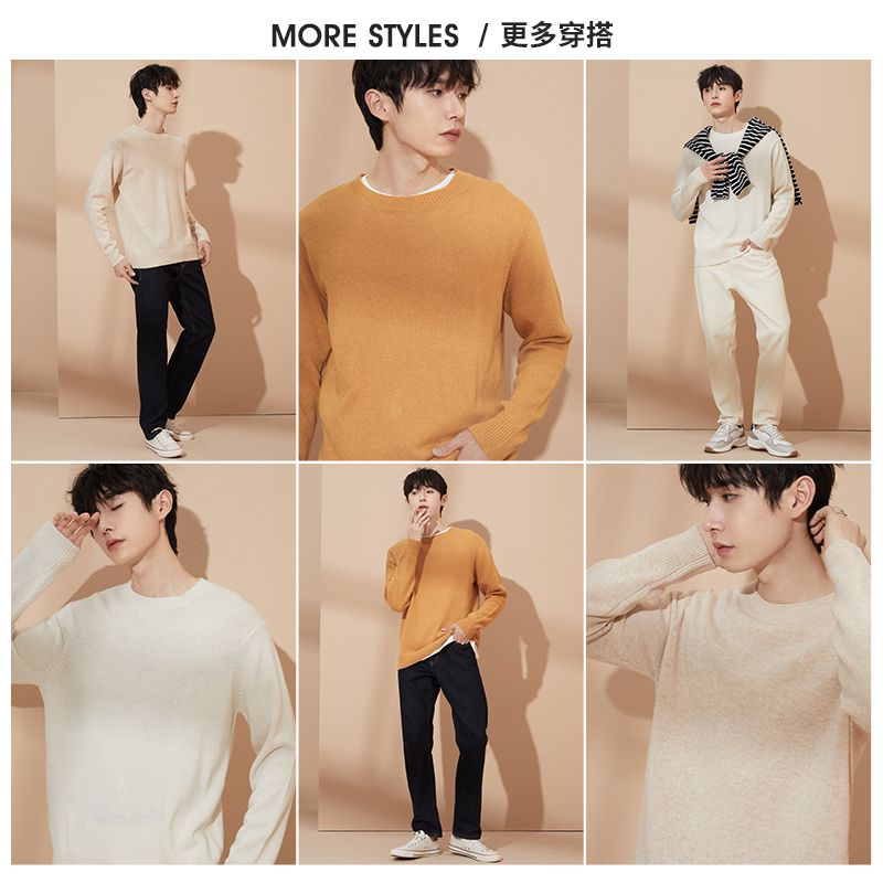 男生穿搭博主秋装搭配黑皮,男生潮流穿搭高级感秋装