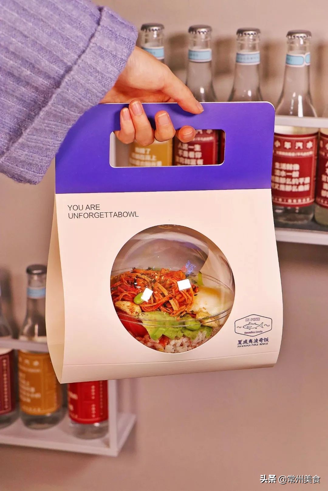 周末约会常州,常州温馨约会