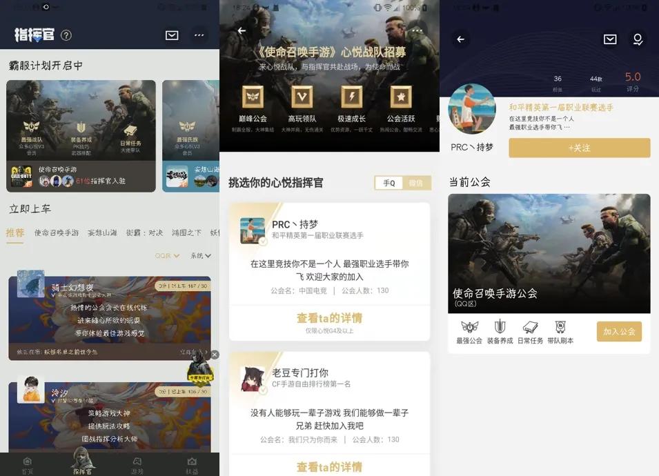 游戏不直播靠播放量也能赚钱吗,游戏不开直播也能赚钱吗