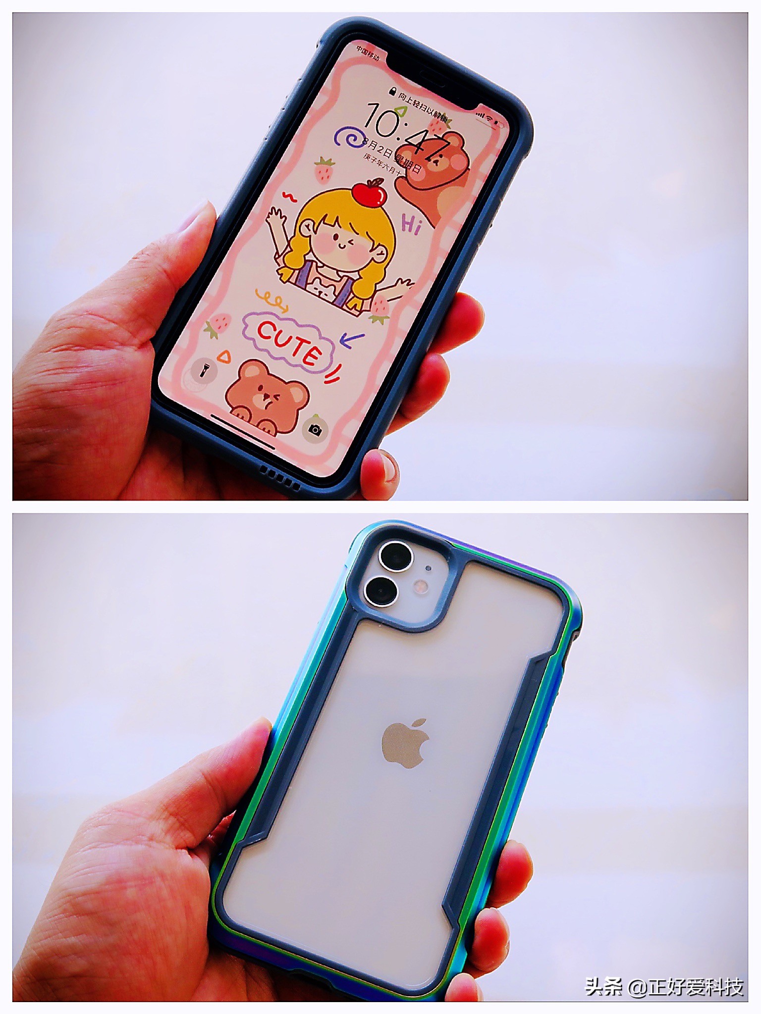 iphone11手机壳三孔,iphone11手机壳数据线