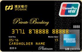 玩信用卡的各种姿势,玩卡最值得入手的信用卡