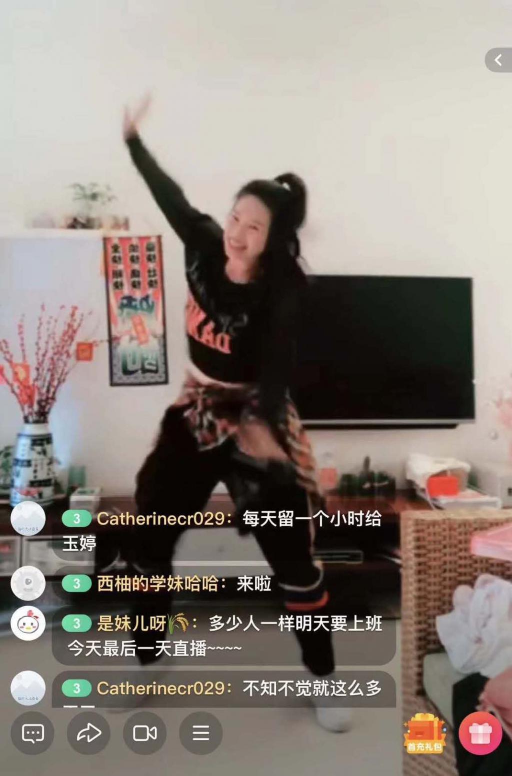 深晚独家｜“云健身”兴起花样百出让宅在家的深圳人动起来