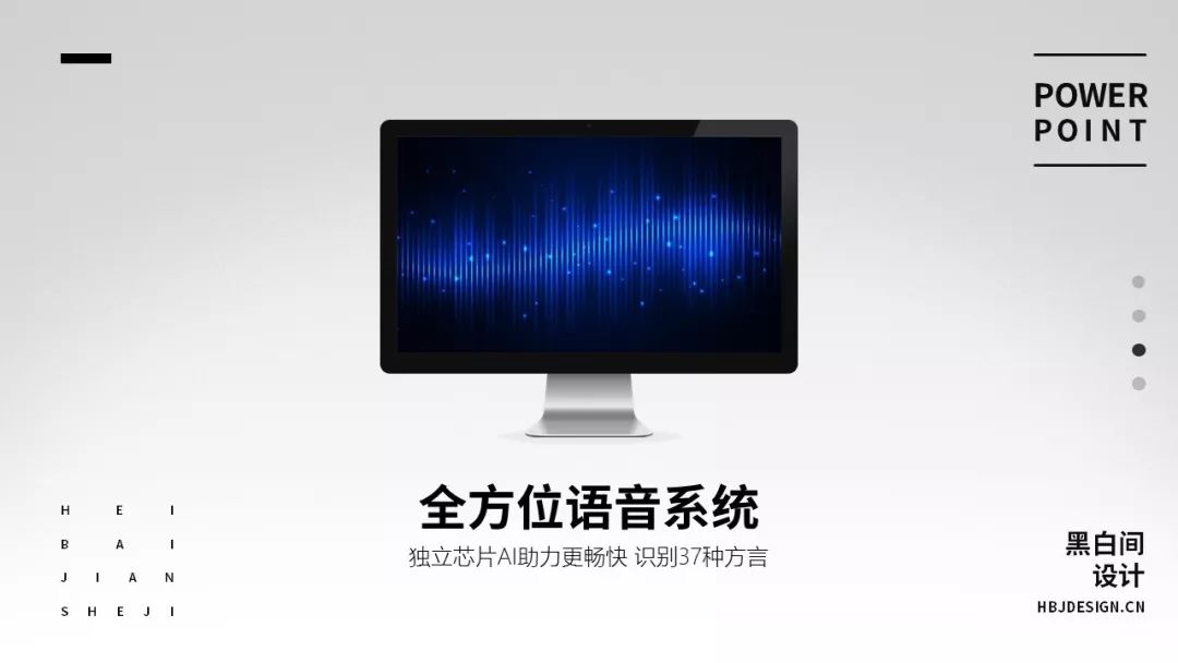 大量复制粘贴ppt,不用复制粘贴的ppt