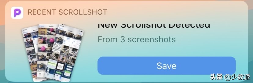 ios长截图系统,ios长截图哪个最好用