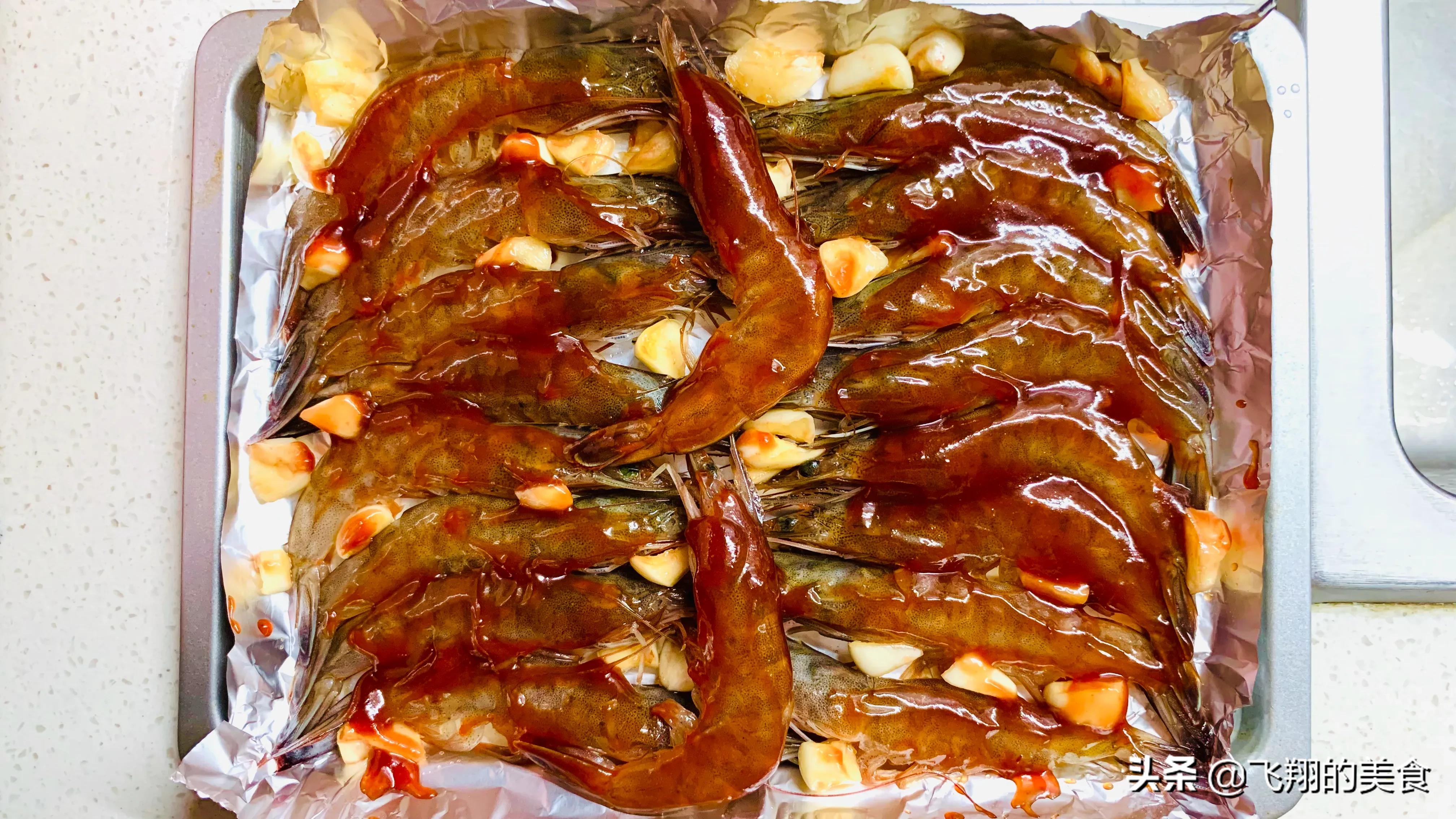 椒盐烤虾酱汁,葱烤虾酱汁