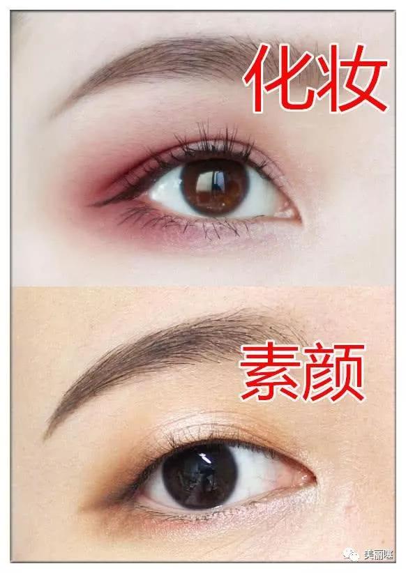 直男眼中化妆与没化妆区别,直男眼中化妆的样子