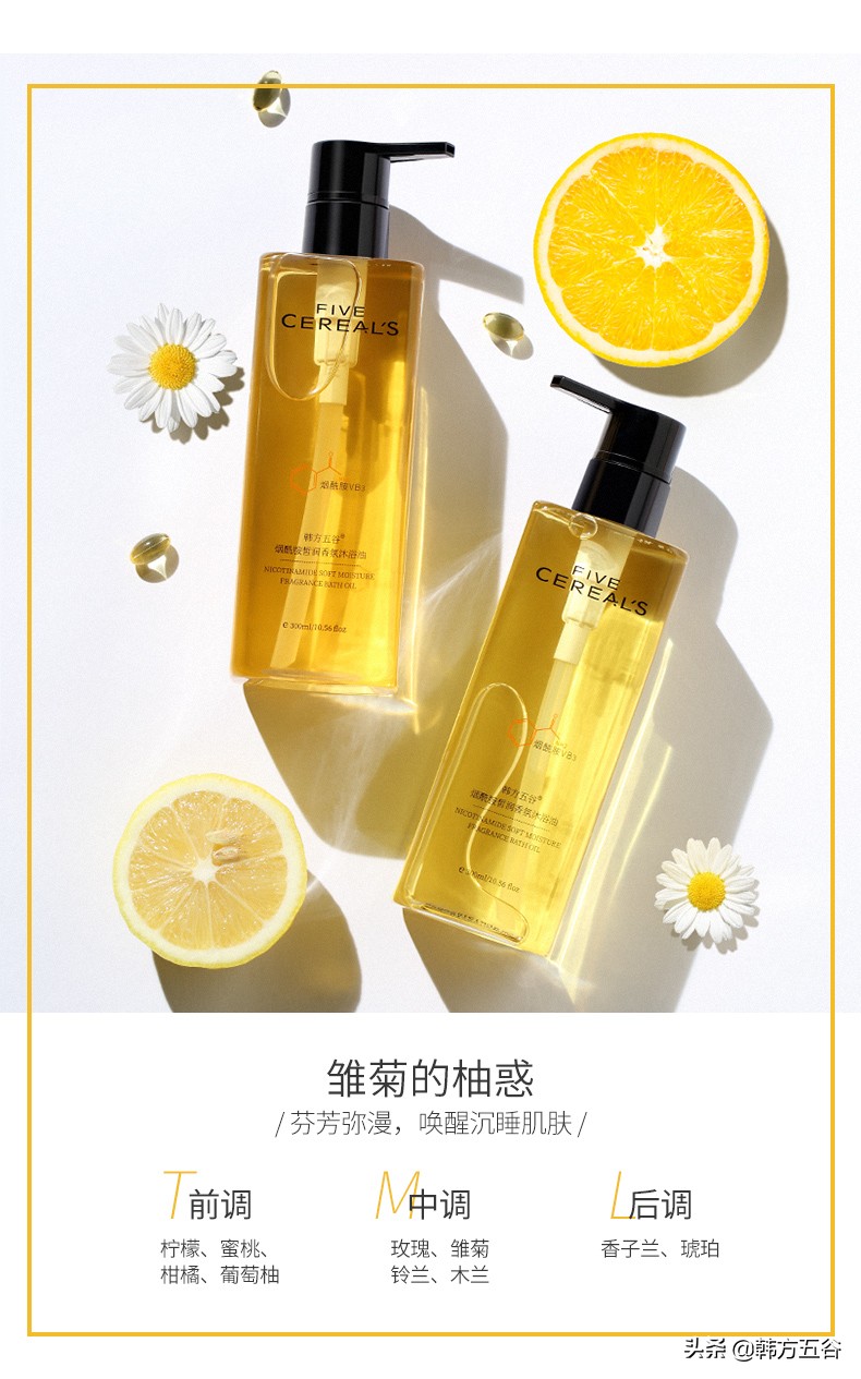 75元可以买什么,65元能买啥