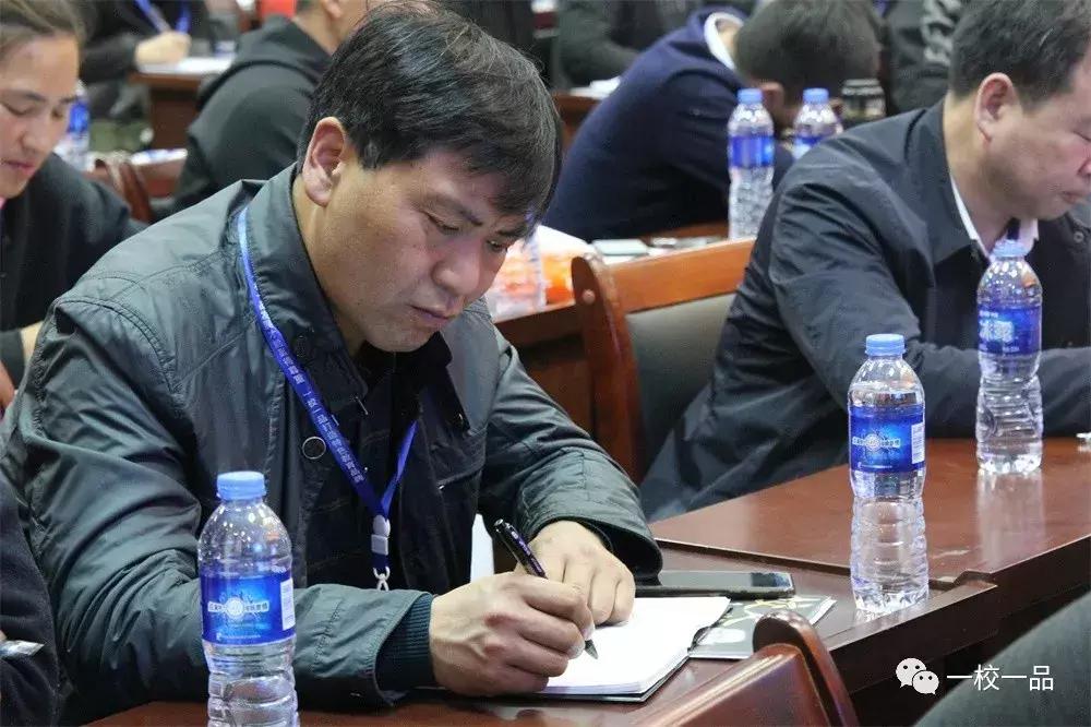 一校一品大课间篮球,河南省一校一品特点校