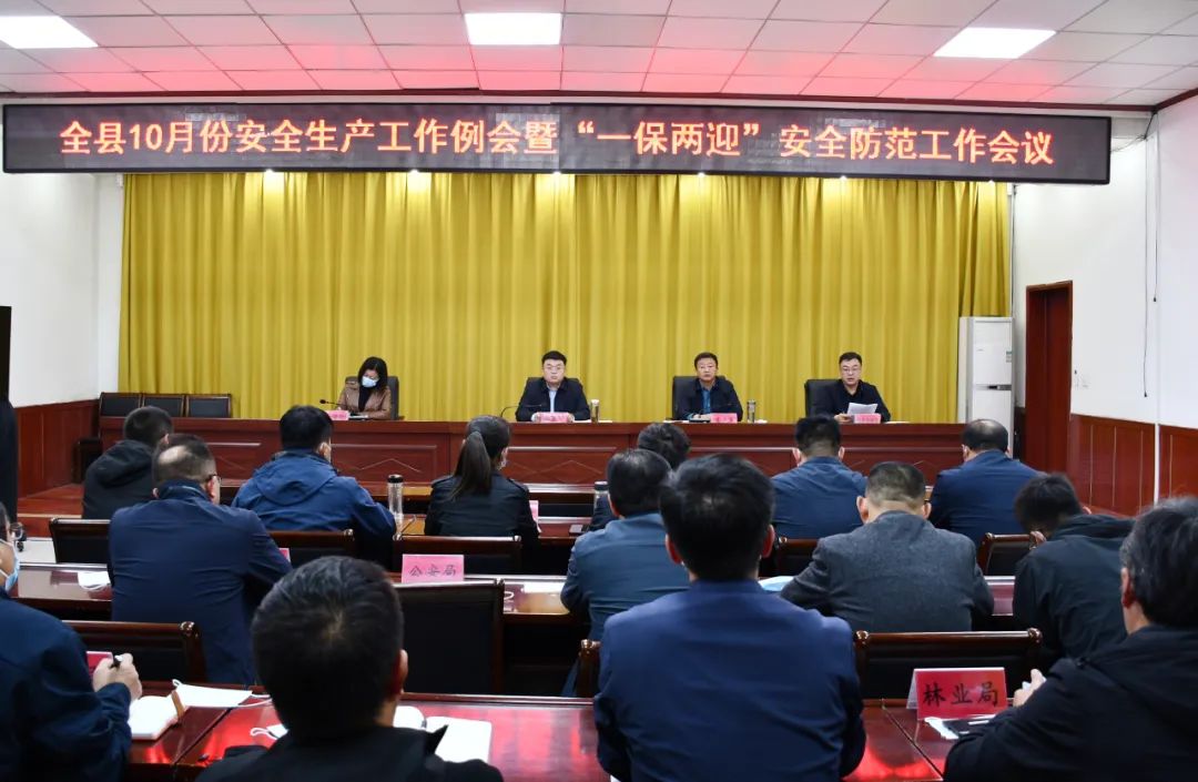 临汾新闻早知道｜今明出行注意；人才公寓迎来一批住户；招百名政府履职辅助性人员；向阳路通气