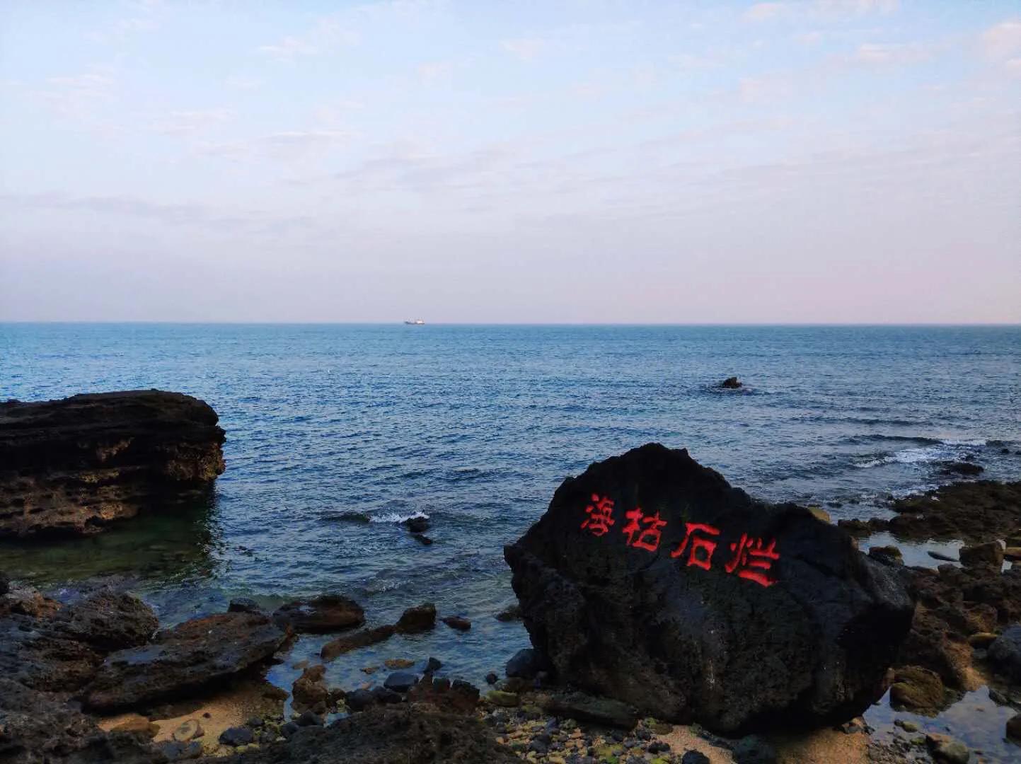 成都北海涠洲岛自由行,成都到涠洲岛攻略