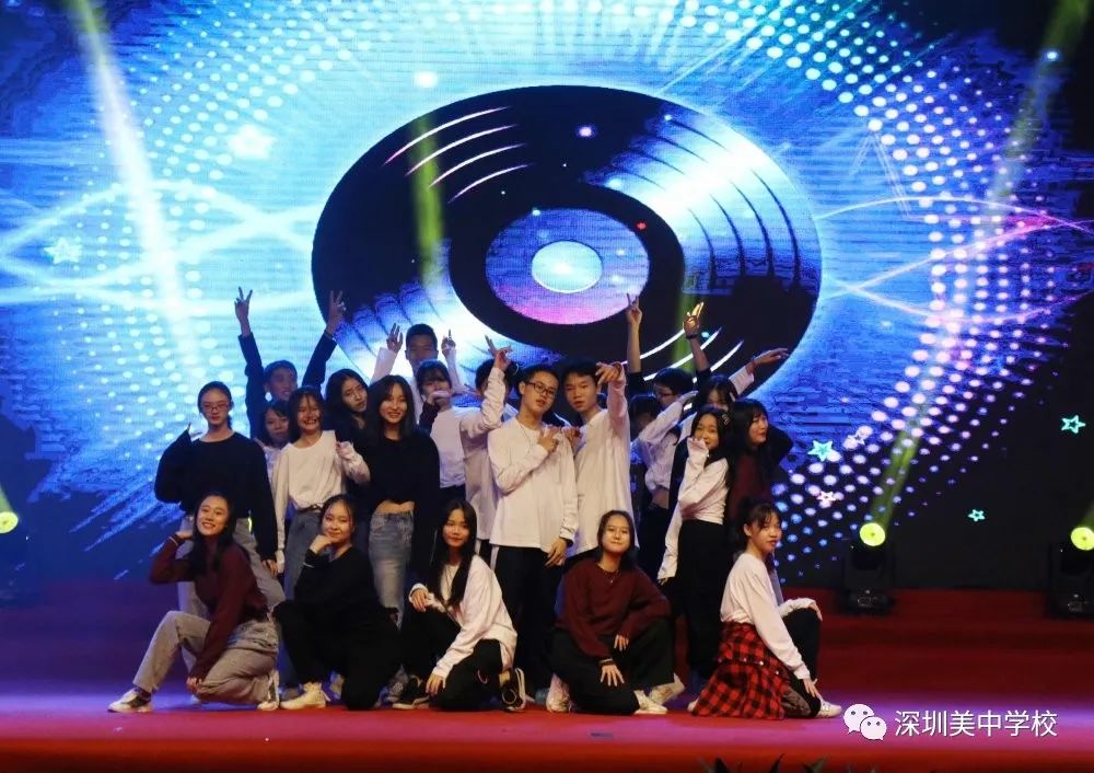 深圳美中学校2023招生官网,美中学校深圳招生简章