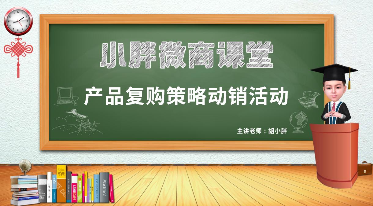 微商品牌操盘有哪些项目,微商品牌如何寻找合适的操盘机构