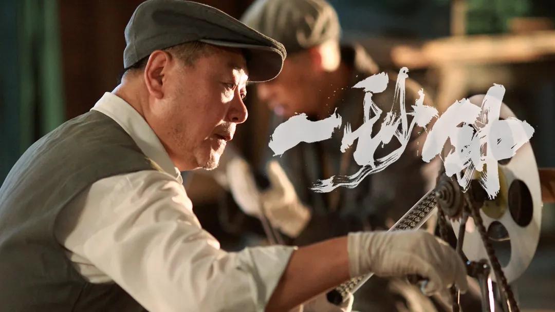 2020年不容错过的20部电影,盘点2020年最值得看的几部电影