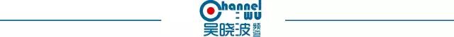 春晚未必会看，但这个文化坊会我一定不会错过