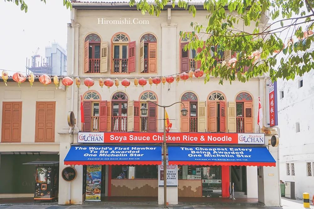 新加坡米其林餐厅名字和地址,普吉岛必打卡的米其林餐厅