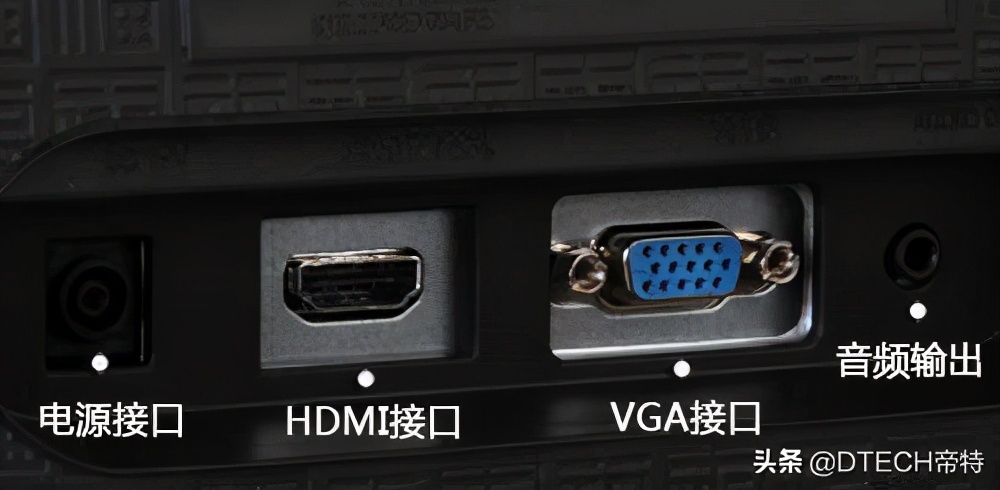 电视各种接口功能介绍,智能电视机与普通电视机区别