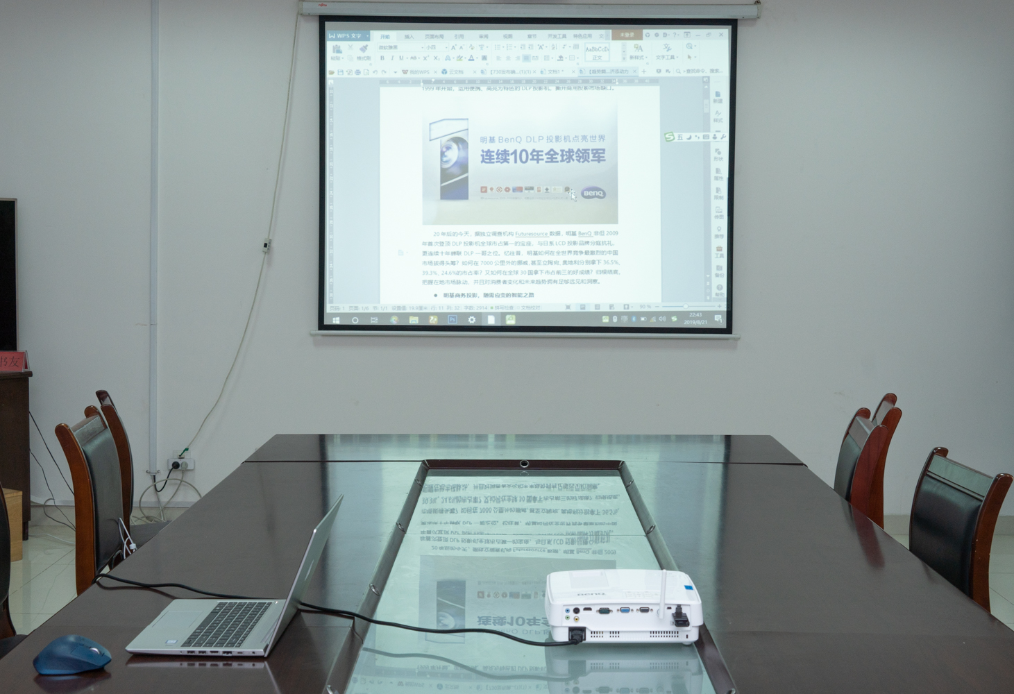 明基e500投影仪换灯泡划算吗,明基e500s投影仪多少钱一台