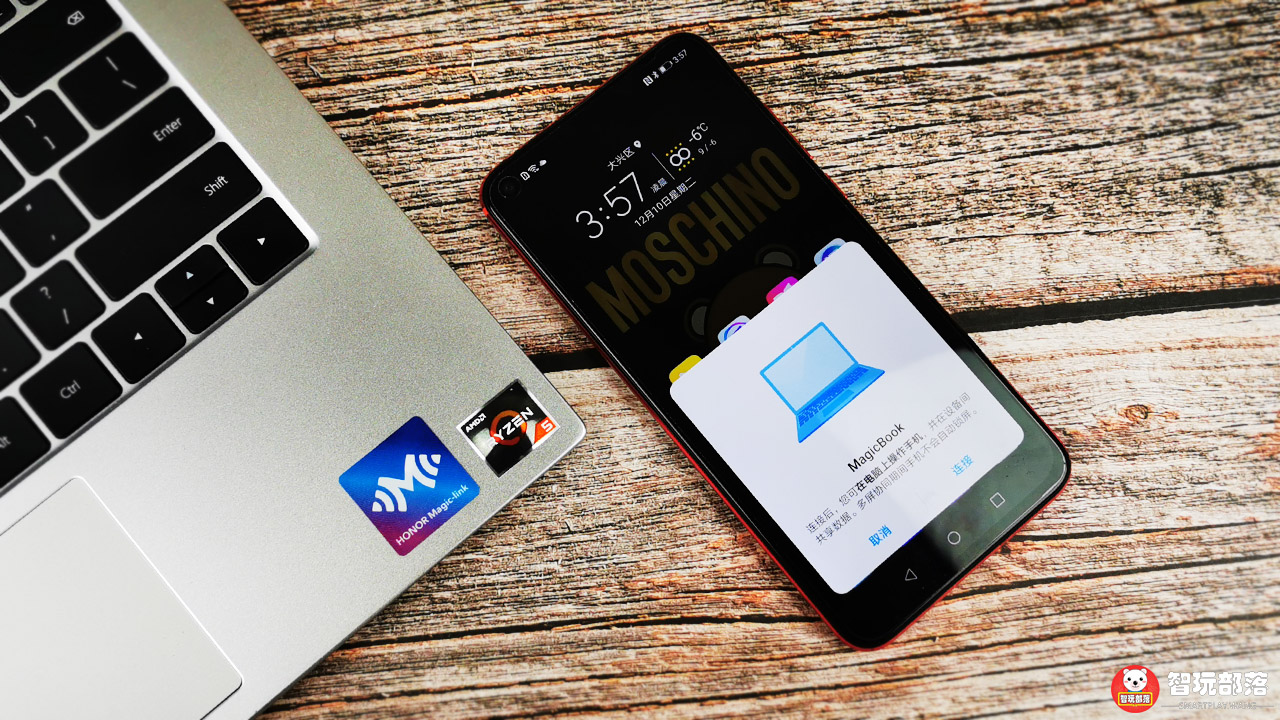 光荣magicbook和惠普战66锐龙版,惠普战66和光荣magicbook锐龙版9