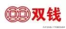 轿车轮胎品牌排名,贵州轮胎品牌大全