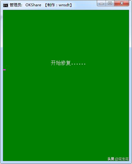 共享打印机简单设置方法,共享打印机设置详细步骤