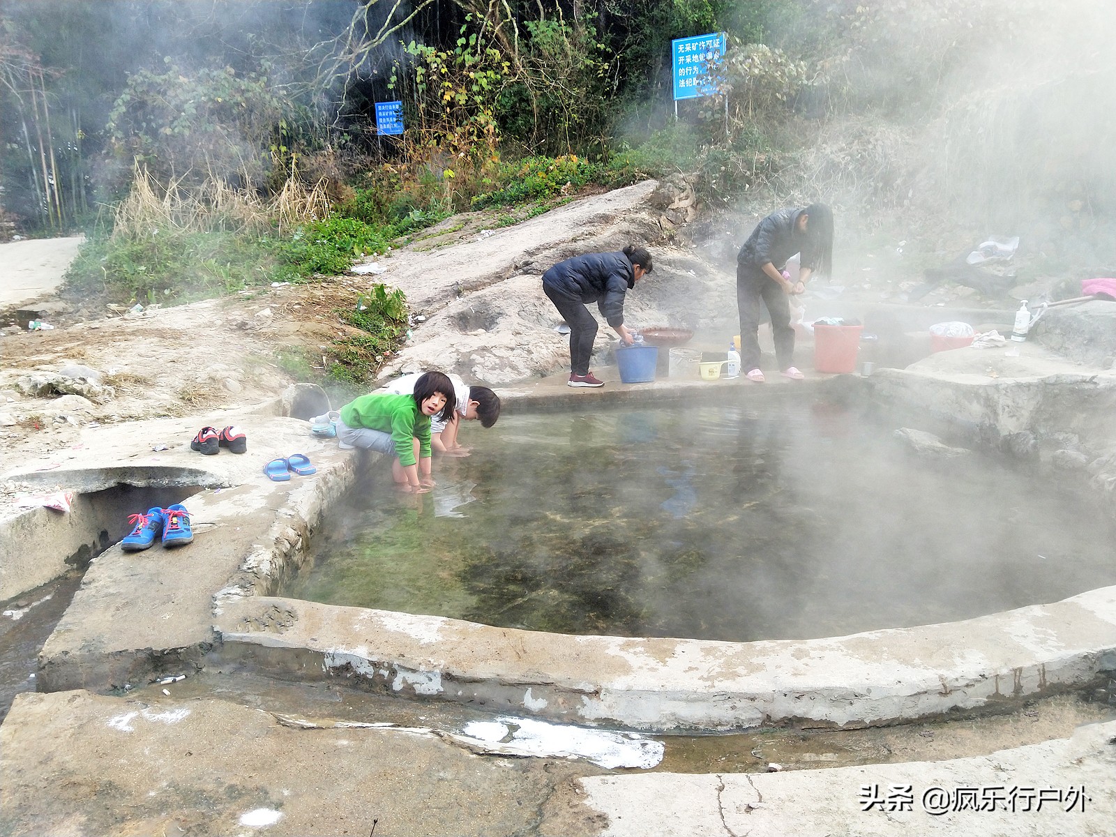 广东废弃的溶洞野温泉,野温泉广东