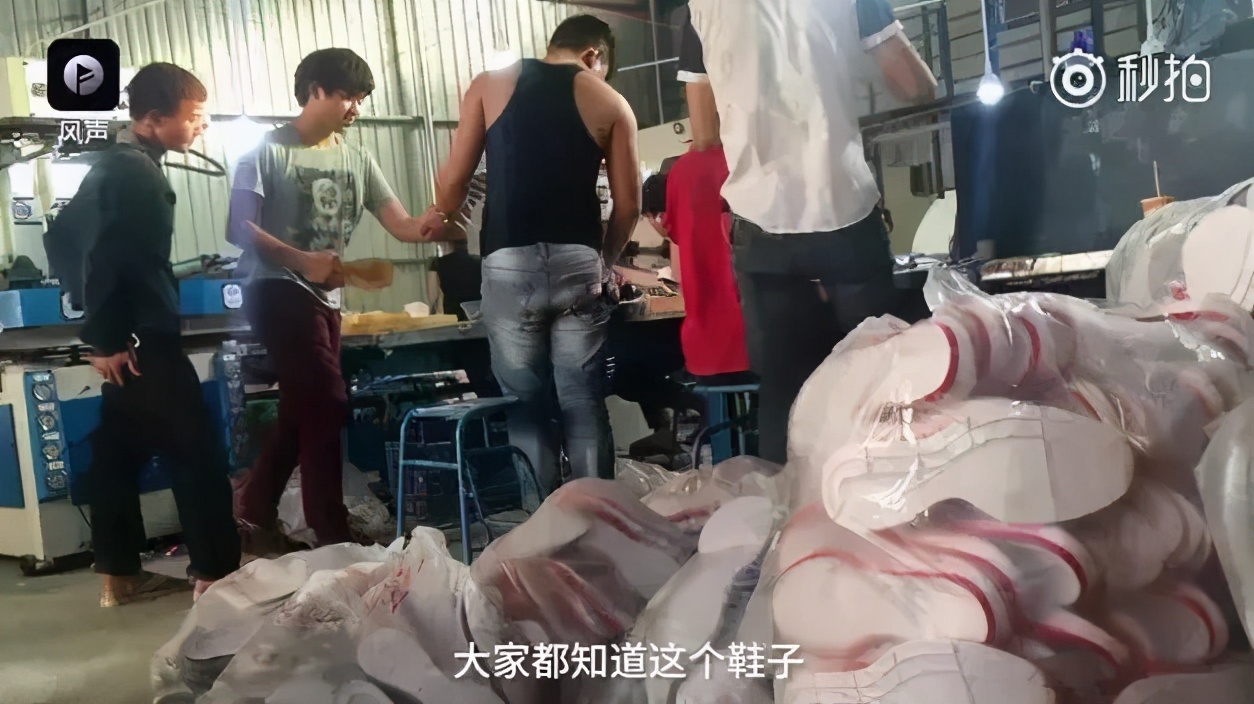 央视爆料！“海淘”造假，还真不少！