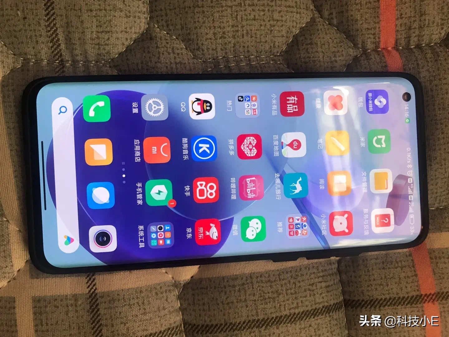 小米真香骁龙870手机，曲面屏+256GB+无线充电，从3499跌至2399元