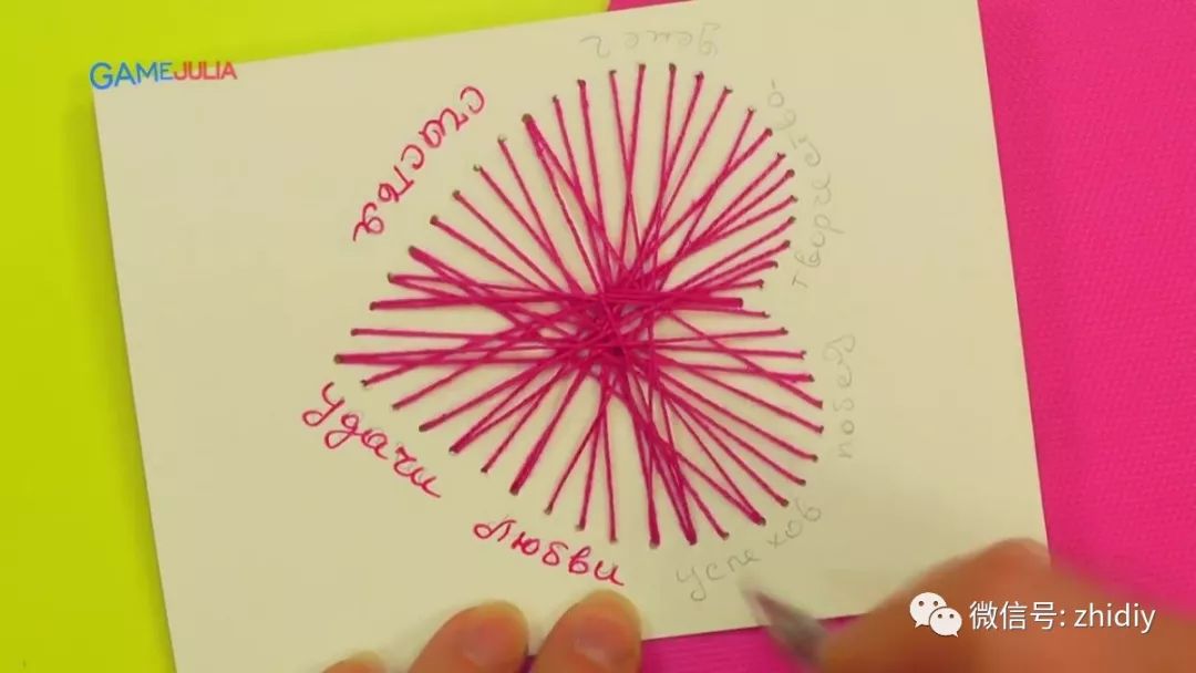 教师节贺卡简单又漂亮手绘贺卡,怎么做教师节立体贺卡大全