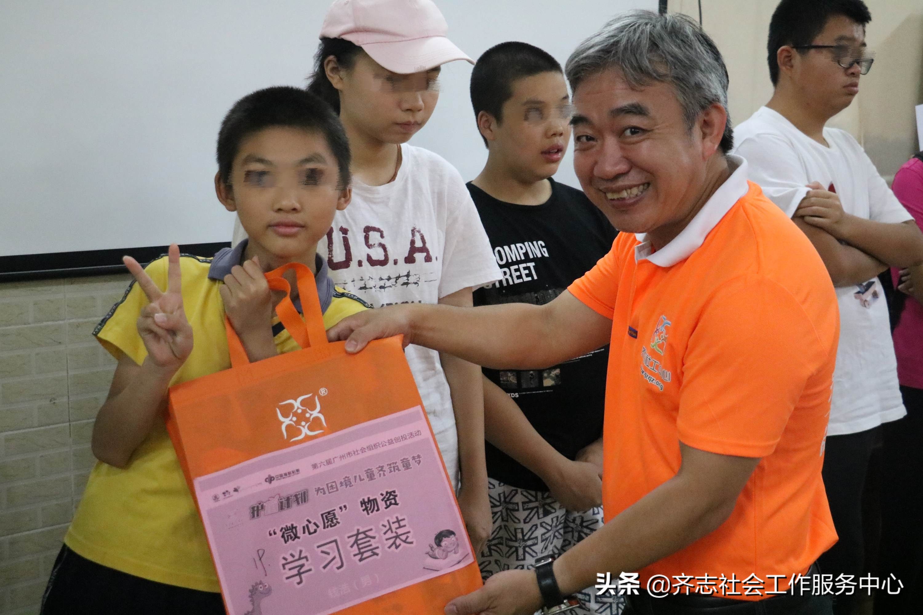 护苗计划，打造“政·企·社·志”公益平台，为困境儿童齐筑童梦