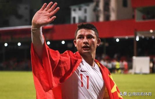 中国男足世预赛首战,中国男足对艾克森进球视频