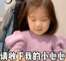 英国留学放假时行李怎么放 (英国留学国内航空行李标准)