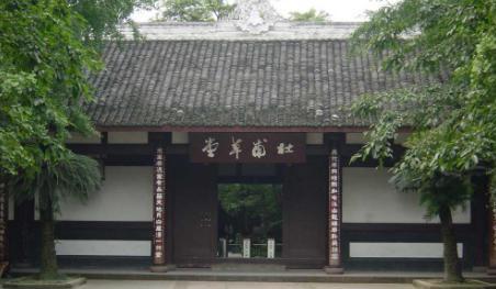 李商隐一弦一柱思华年,李商隐一弦一柱思华年全诗