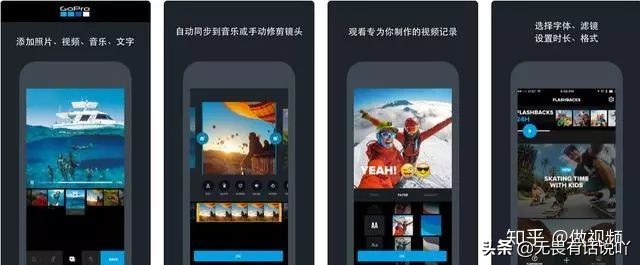 视频剪辑软件新手入门,视频剪辑软件推荐新手教程