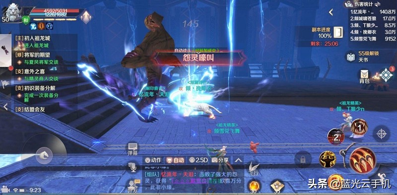 最近要新出的搬砖手游推荐,目前前景比较好的搬砖手游