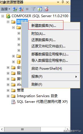 VMware虚拟云桌面,vmware云桌面搭建教程