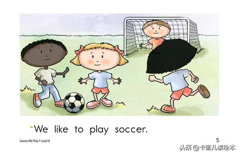 weplaysports绘本,weplaygames绘本