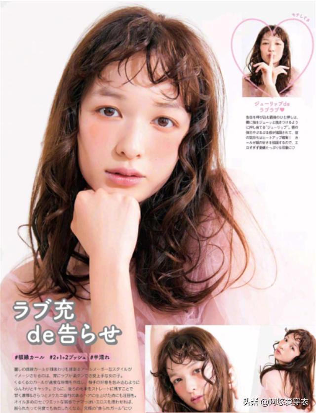 女士40岁留什么头发显得年轻,40岁女人要选哪一种头发更好看