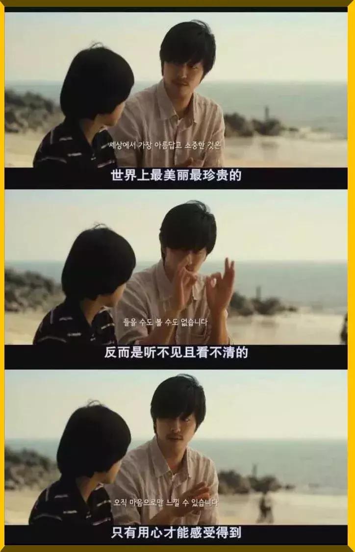 60多岁花450万整容,21岁女子花20万整容