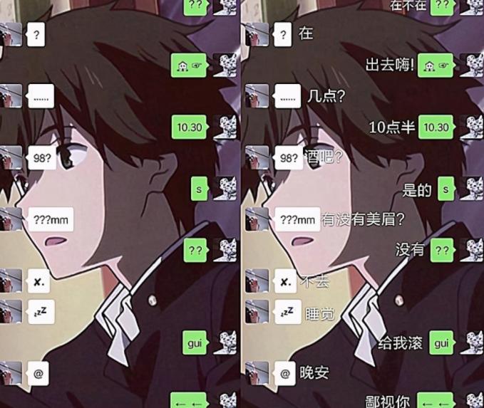 刚弄明白YYDS，又出来个YYDXXL，学生的“文字游戏”该告一段落了