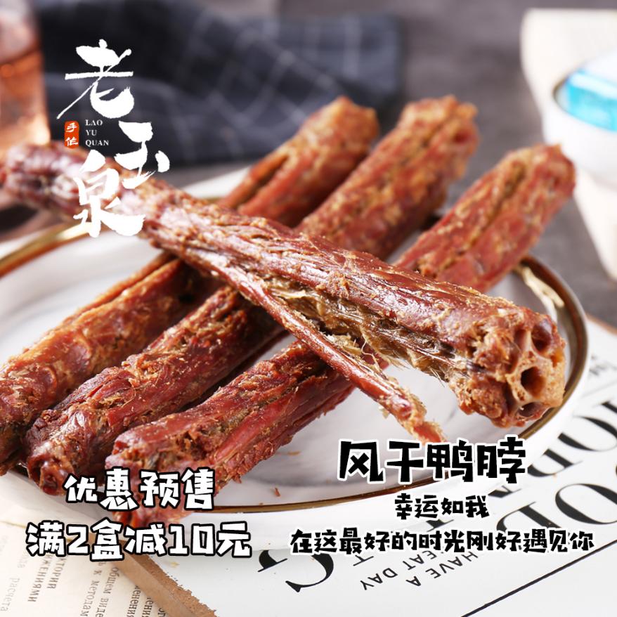 好吃便宜实惠的零食,淘宝上什么零食不贵的