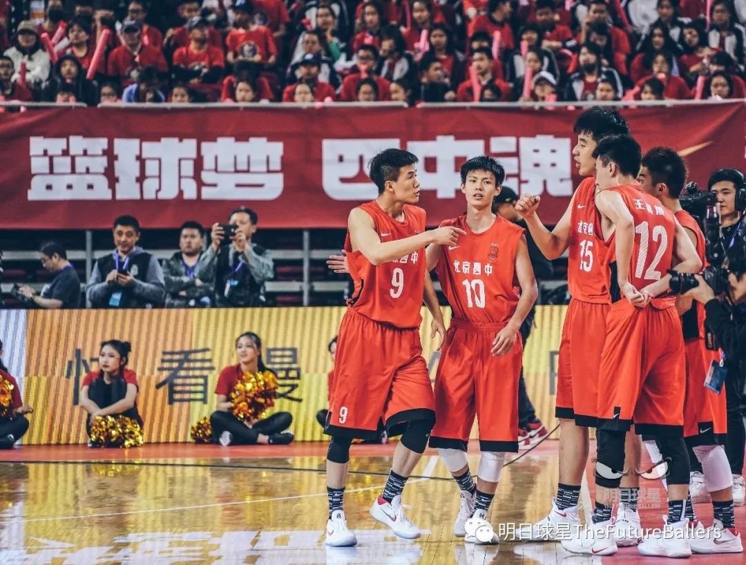 耐高22-23赛季16强,21-22赛季耐高八强