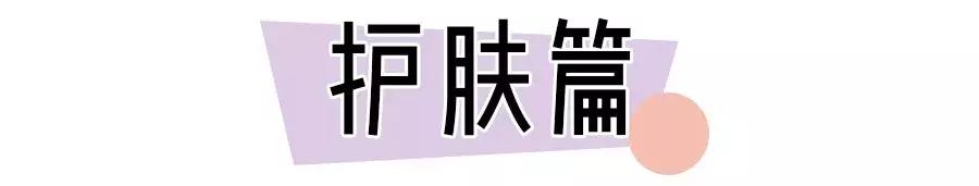100块钱实用好物推荐,便宜又好用的100元以内好物
