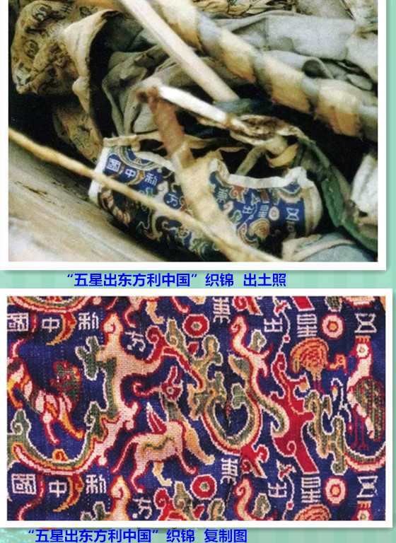 何为“锦？你知道形容美好的事物时，为啥都要用一个“锦”字吗？
