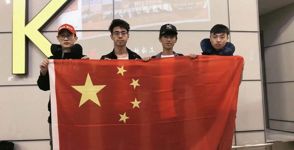 qm战队帮4am抬高顺位,qm战队电子竞技俱乐部