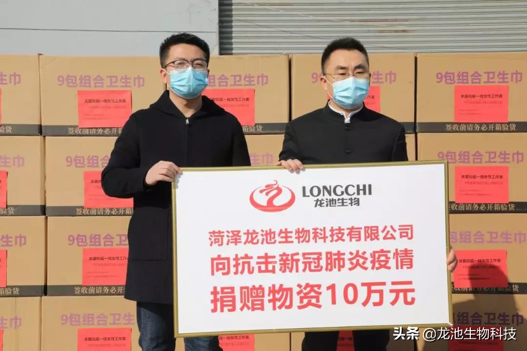 哀悼抗击疫情牺牲烈士和逝世同胞,为疫情牺牲的烈士全城鸣笛默哀