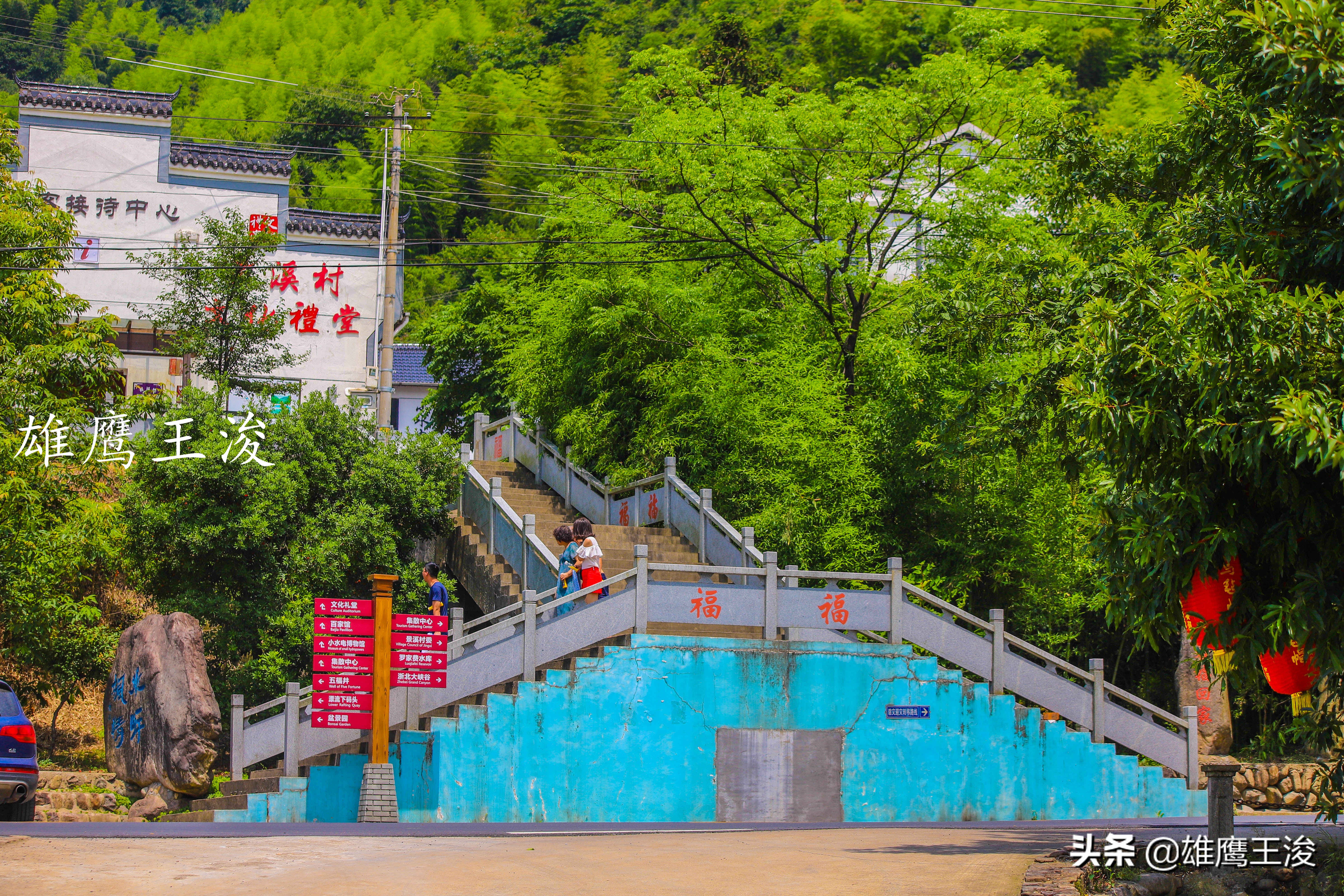 峡谷漂流杭州,杭州浙北大峡谷漂流