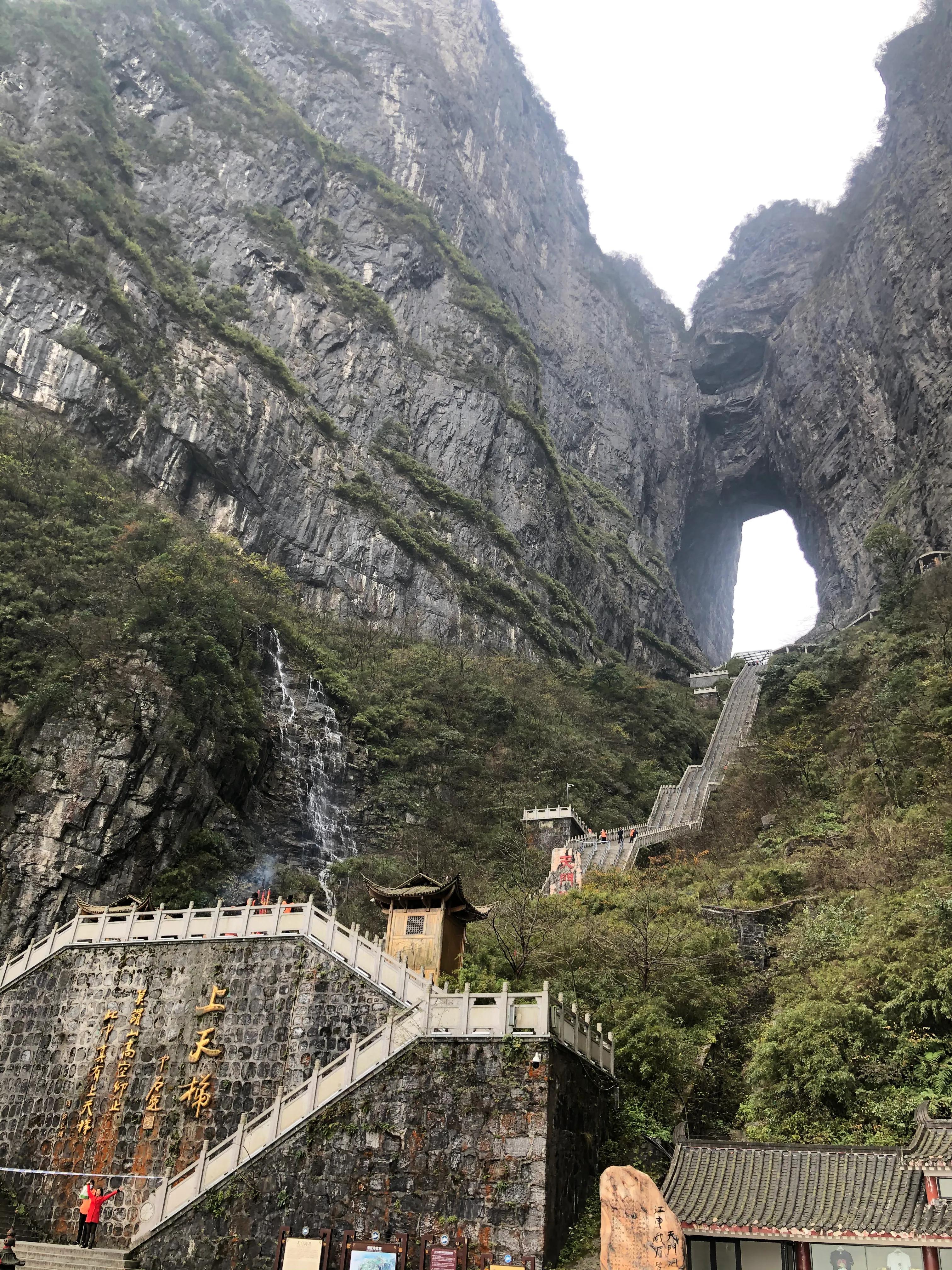 张家界武陵源天门山大峡谷三日游,张家界凤凰古城芙蓉镇六日游攻略