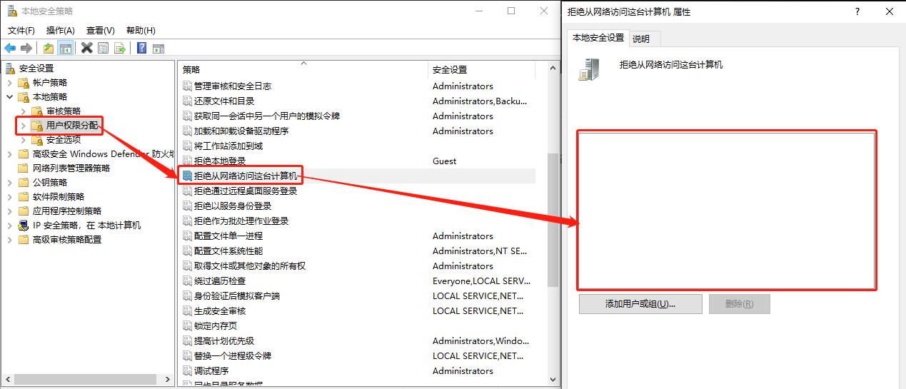 干货——win10共享打印机进阶篇经验共享